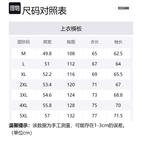 JEEP SPIRIT Пуховик Unisex, Black - фото 2