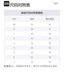 Шорты с 4 полосками THOM BROWNE, белый - фото 2