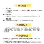 Наборы для ухода за кожей Unisex JOHN JEFF - фото 11