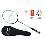 Sharp Shadow EX LIGHT ракетка для бадминтона LINING - фото 3