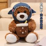 Милые плюшевые медведи трансформеры, высота 22см/32см OUYIN - фото 9