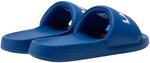 Lacoste мужские сандалии Serve Slide 1.0, Blue & White - фото 3