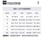 Polo Ralph Lauren Свитер мужской Green - фото 2