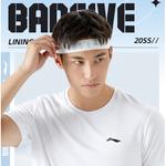 Повязка на голову LINING, серо-зеленый - фото 9