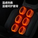 Массажные и сиденья подушки CHIGO - фото 8