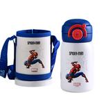 Термостакан Disney - фото 9