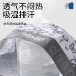 Jeep Мужские боксеры - фото 5