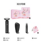 Электробритва Xiaomi - фото 8