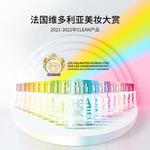 Женские духи SOLINOTES - фото 5