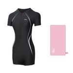 Купальник слитный One piece LINING, Swimsuit+Box - фото 11