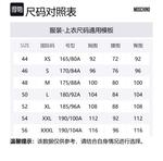 Куртка MOSCHINO черная мужская - фото 4