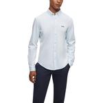 HUGO BOSS Мужская синяя рубашка - фото 4