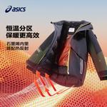 ASICS Пуховик темно-синий для подростков - фото 4