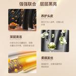 Шампунь / Шампунь-мыло Unisex RUYI - фото 5