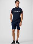 Футболка Hackett London, Navy - фото 4