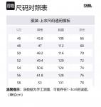 KARL LAGERFELD / Karl Lagerfeld Jeans Иконик Карл худи, Black - фото 2