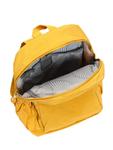Рюкзак Mindesa, желтый - фото 3
