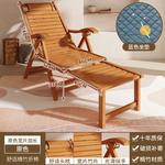 Складное бамбуковое кресло-шезлонг с выдвижной подставкой для ног и регулируемой спинкой - фото 2