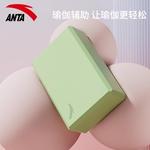 Йога блок ANTA, зеленый - фото 7