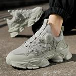 Кроссовки мужские толстые низкие Grumpy Ram, серый - фото 7