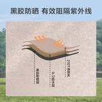 Токийский виниловый навес в форме бабочки, четырехугольный навес для кемпинга, палатка для пикника, защита от солнца, непромокаемая беседка - фото 5