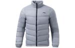 Пуховик Training Series для мужчин Stone Gray Lining, серый - фото