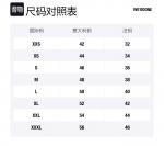 WE11DONE Свитшот Unisex Black - фото 2