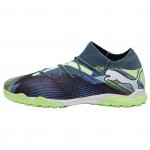 PUMA Бутсы Future 7 Match Tt 'Grey Skies Fizzy Apple' - фото