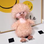 Плюшевая игрушка утка 40 см высота Whoops, серый - фото 3