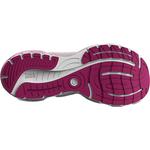 Laufschuhe glycerin 20 Brooks, мультиколор - фото 2