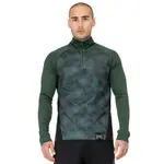 Лонгслив Tapout Training Midlayer, зеленый - фото