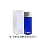 LA PRAIRIE Лосьон-эссенция Laiponi Blue Caviar для упругости, увлажнения и успокоения кожи 80ml/100ml/150ml/250ml - фото 8