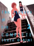 The Flowers of Evil - Complete 2 (Vertical Comics) - фото