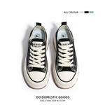 Кеды женские низкие Humanism 1986 - фото 4