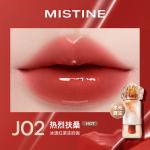 Набор косметики для женщин Mistine - фото 5