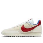 Кроссовки очень странные дела x air tailwind 79 Nike, белый - фото