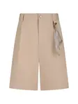 Шорты Denis Darkpark, бежевый - фото