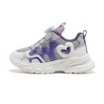 Кроссовки для детей "Дети" Babaya, бежевый/розовый - фото 6