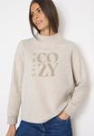 Толстовка Cecil Sweatshirt, Beige - фото