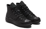 Кеды Converse Bosey Slam Jam X MC High 'Black' - фото 3