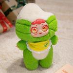 Плюшевый кулон в виде животного, 25 см DIAIWAI - фото 11