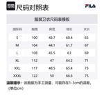 FILA Свитшот мужской Jet Black - фото 2