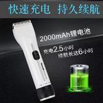 Машинка для стрижки волос Rewell, черный - фото 9