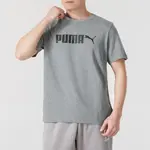 Футболка мужская серая PUMA, серый - фото 4