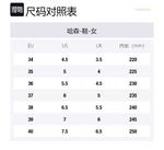 Высокие сапоги женские HARSON, черный - фото 2