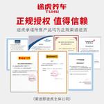 Bridgestone Шины t005a, 215/55R17 94v - фото 4