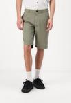 Шорты TOM TAILOR DENIM REGULAR , Tree Moss Green/Khaki - фото