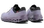 Беговые кроссовки Cloudultra Lavender Eclipse женские On - фото 3