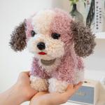 Плюшевая кукла Curl Teddy высотой 23 см MENGDINUO, розовый - фото 10