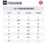 Йога-кофта для женщин Lululemon, черный - фото 2